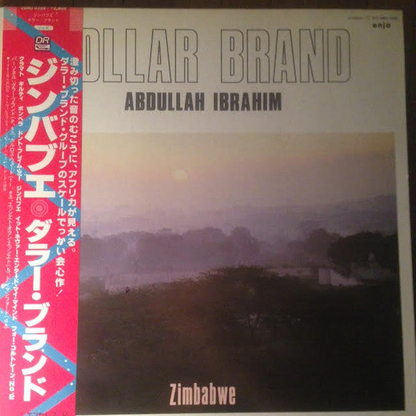 Dollar Brand - Zimbabwe (LP, Album)