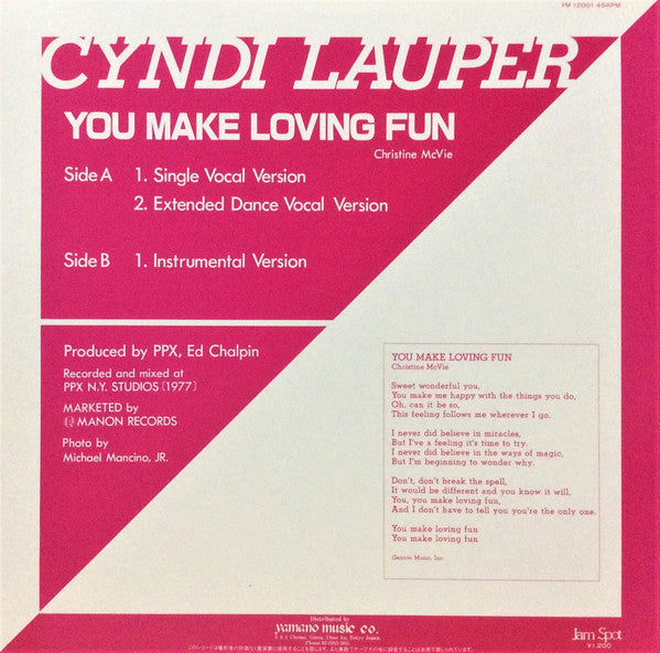 Cyndi Lauper - You Make Loving Fun (12"")