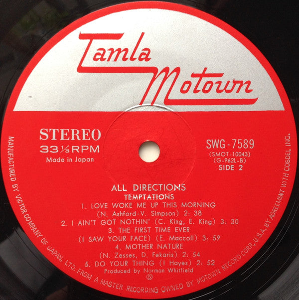 The Temptations - All Directions (LP, Album)