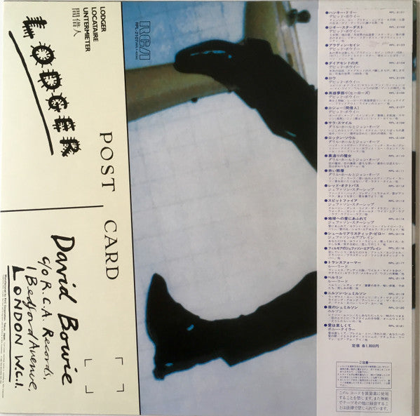 David Bowie - Lodger (LP, Album, RE)