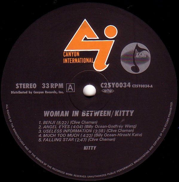 Kitty* - Woman In Between (LP, Album)