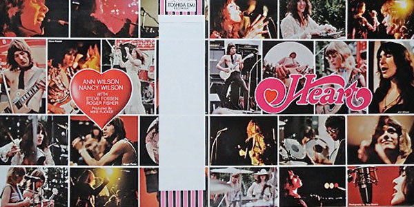 Heart - Dreamboat Annie (LP, Album, Gat)