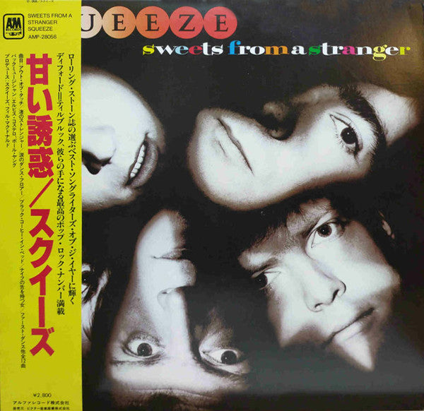 Squeeze (2) - Sweets From A Stranger (LP, Album)