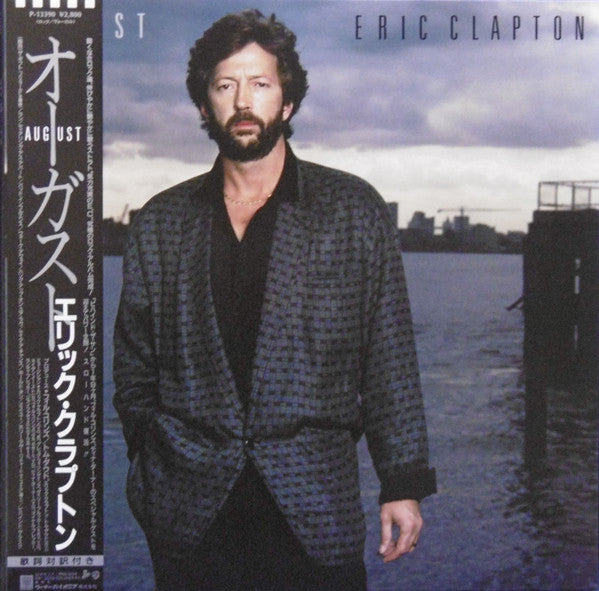 Eric Clapton - August (LP, Album, Gat)