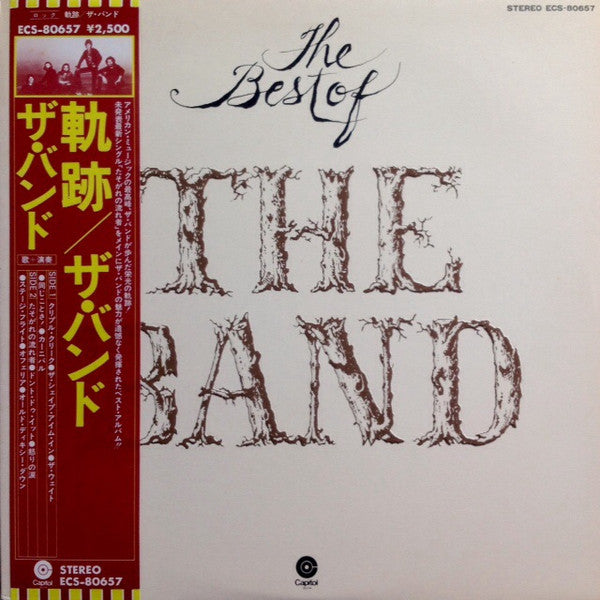 The Band - The Best Of The Band (LP, Comp)