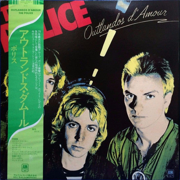 The Police - Outlandos D'Amour (LP, Album, Red)