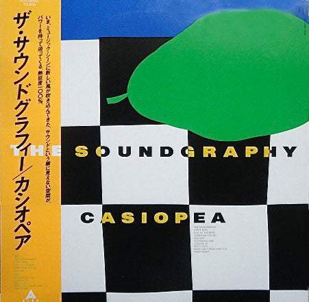 Casiopea - The Soundgraphy (LP, Album, Comp)