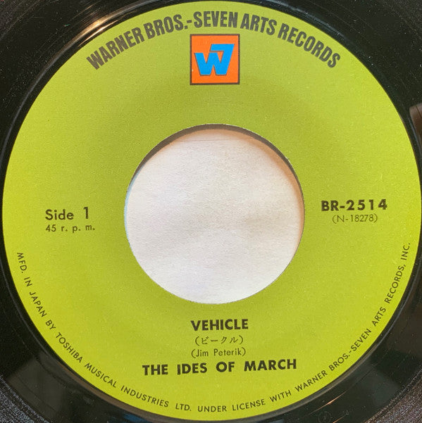 The Ides Of March - Vehicle / Lead Me Home, Gently (7"", Single, Bla)