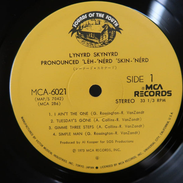 Lynyrd Skynyrd - (Pronounced 'Lĕh-'nérd 'Skin-'nérd) (LP, Album)
