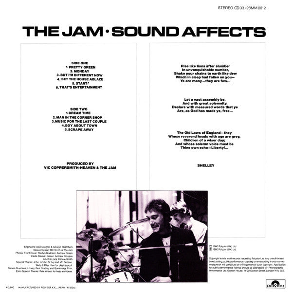 The Jam - Sound Affects (LP, Album)