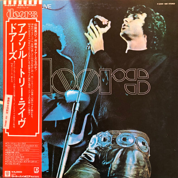 The Doors - Absolutely Live (2xLP, Album, RE)