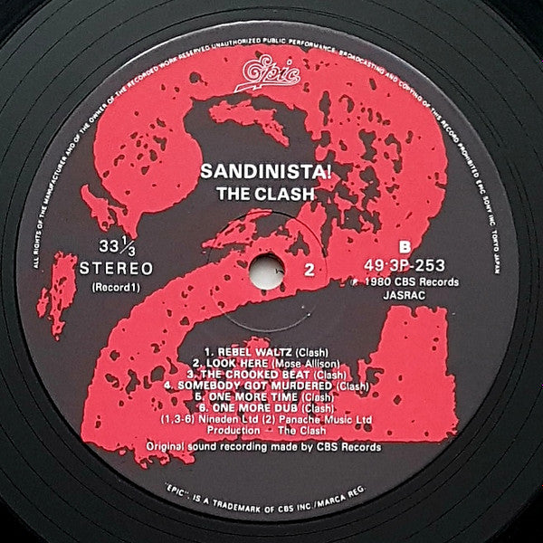 The Clash = ザ・クラッシュ* - Sandinista! = サンディニスタ！ (3xLP 
