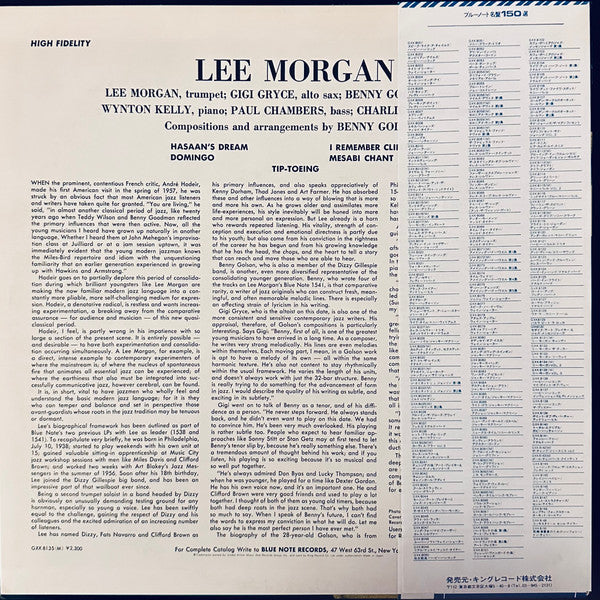 Lee Morgan - Vol. 3 (LP, Album, Mono, RE)