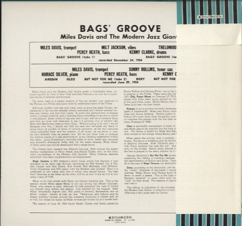 Miles Davis - Bags Groove (LP, Album, Mono, RE)