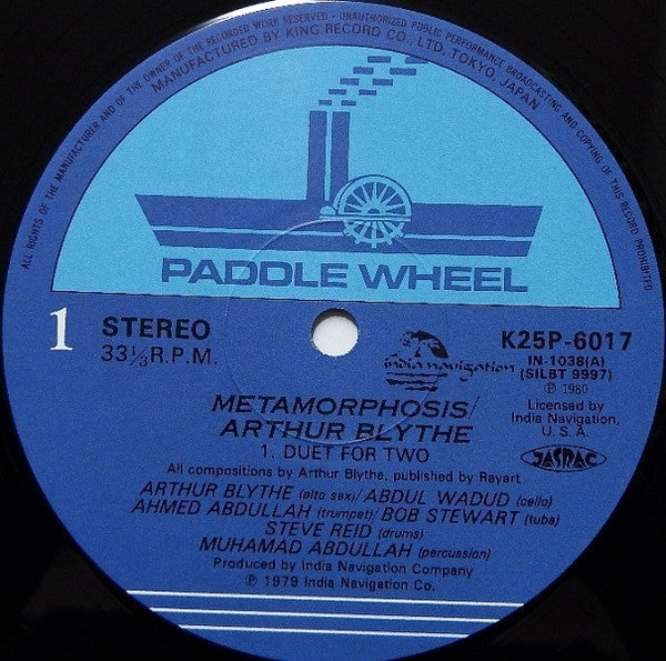 Arthur Blythe - Metamorphosis (LP, Album, RE)