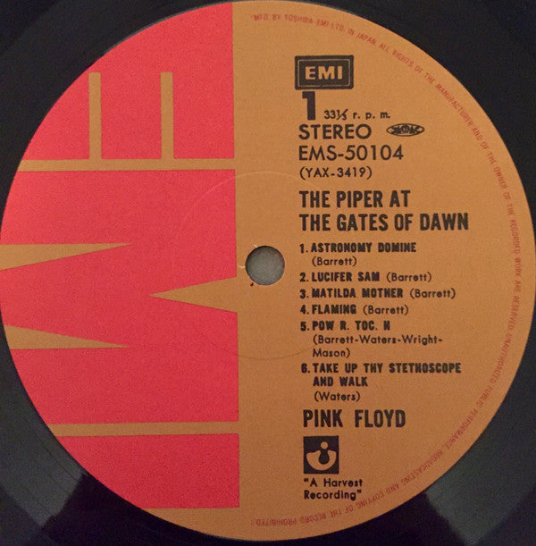 Pink Floyd - The Piper At The Gates Of Dawn (LP, Album, RE)