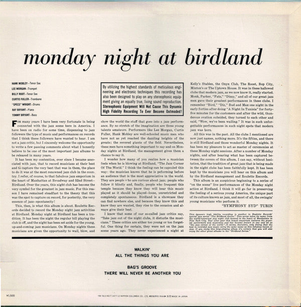 Hank Mobley - Monday Night At Birdland(LP, Album, RE)