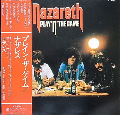Nazareth (2) - Play 'N' The Game (LP, Album, Gat)