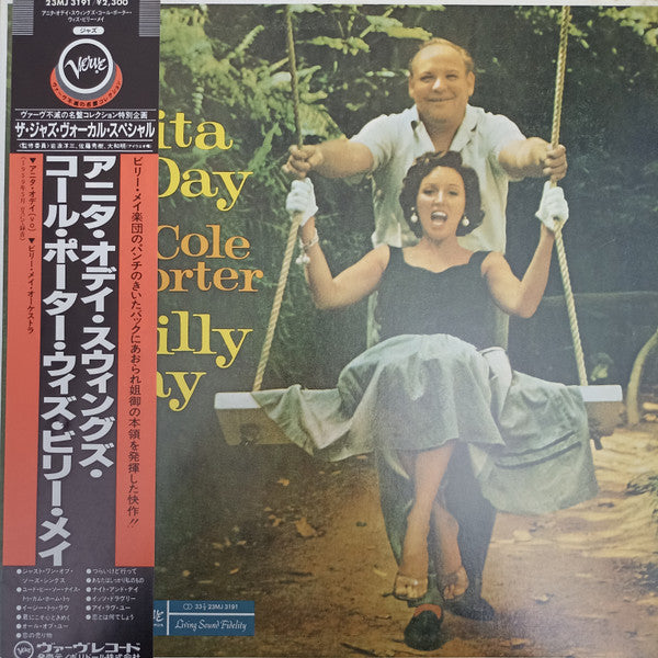 Anita O'Day With Billy May - Swings Cole Porter (LP, Album, Promo)