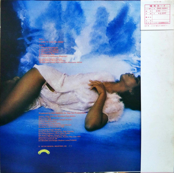 Donna Summer - Love To Love You Baby (LP, Album)