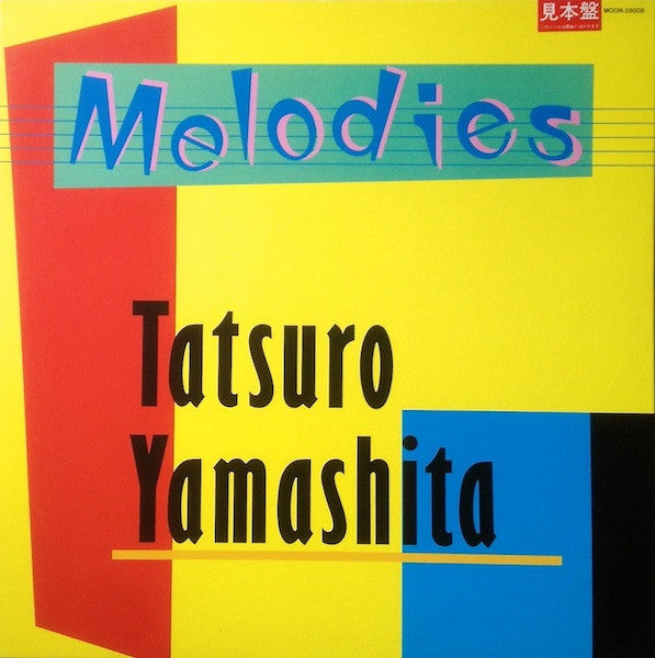 Tatsuro Yamashita - Melodies (LP, Promo, Gat)