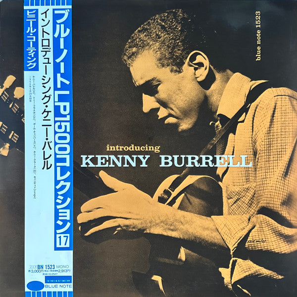 Kenny Burrell - Introducing Kenny Burrell (LP, Album, Mono, Ltd, RE)