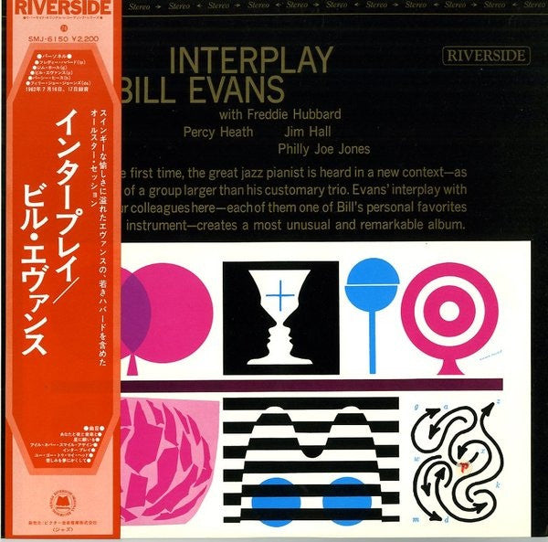 Bill Evans Quintet - Interplay (LP, Album, RE)