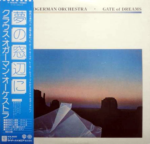 The Claus Ogerman Orchestra - Gate Of Dreams (LP, Album)