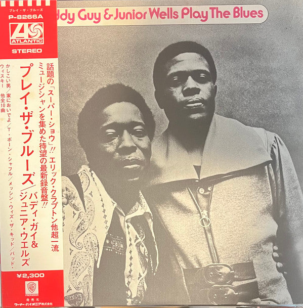 Buddy Guy & Junior Wells - Play The Blues (LP, Album)