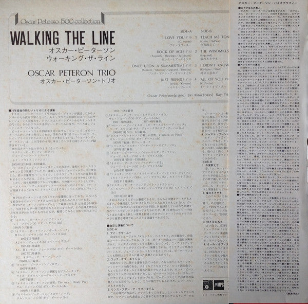 The Oscar Peterson Trio - Walking The Line (LP, Album, RP)