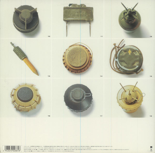 N.M.L. No More Landmine - Zero Landmine (12"", Single)