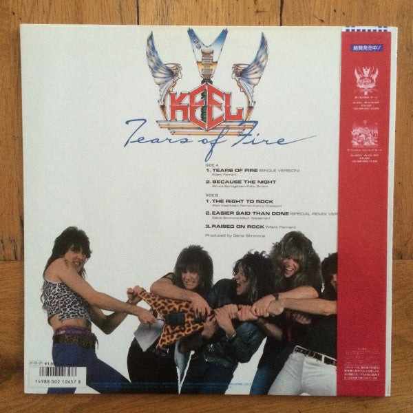 Keel - Tears Of Fire (12"", EP)