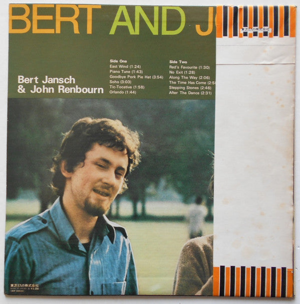 Bert Jansch & John Renbourn - Bert And John (LP, Album, RE)