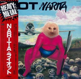 Riot (4) - Narita (LP, Album, RE)