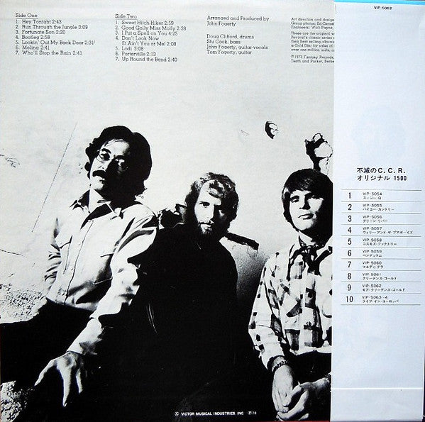 Creedence Clearwater Revival - More Creedence Gold (LP, Comp)