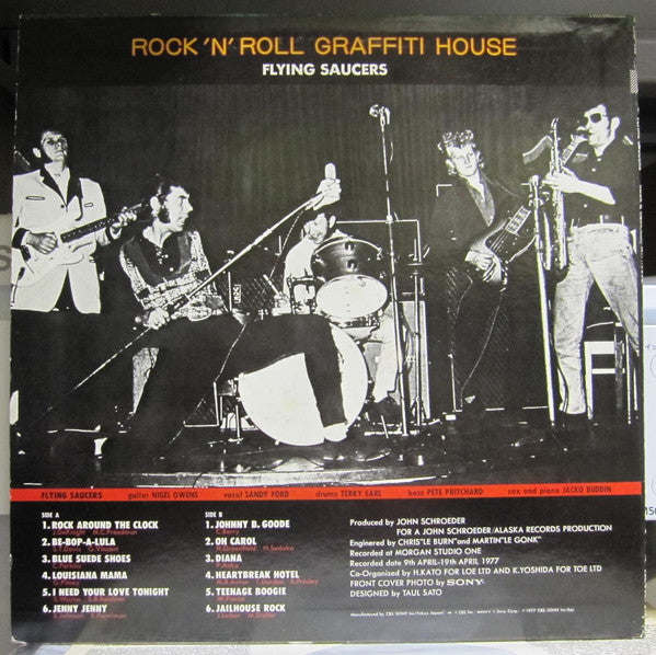 Flying Saucers - Rock'n'Roll Graffiti House (LP, Album)