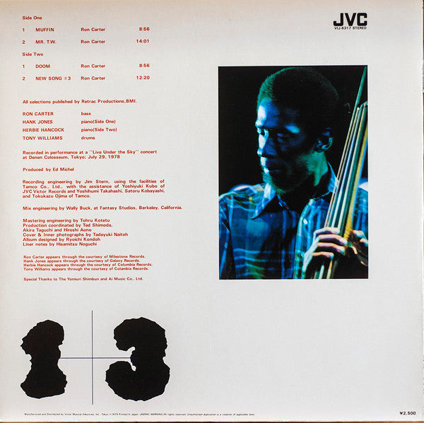 Ron Carter - 1 + 3 (LP, Album)