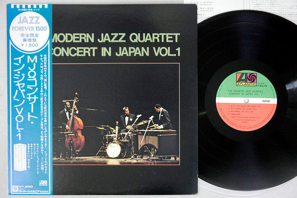 The Modern Jazz Quartet - Concert In Japan Vol.1 (LP)
