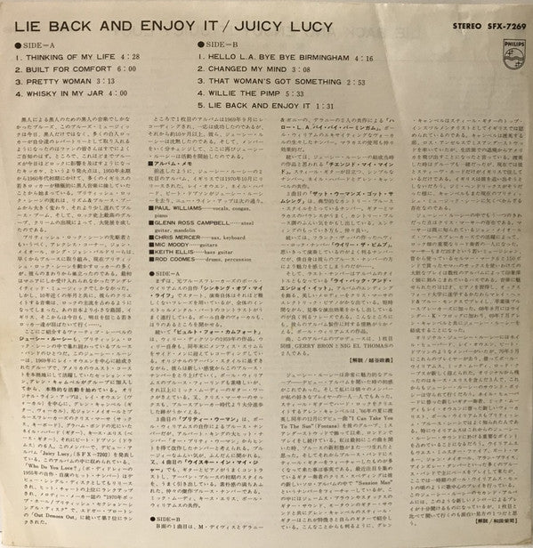 Juicy Lucy - Lie Back And Enjoy It (LP, Album)
