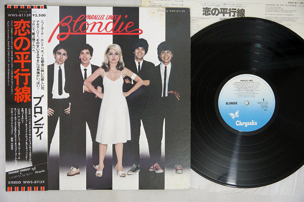 Blondie - Parallel Lines (LP, Album)