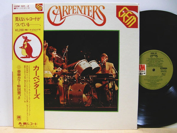 Carpenters - Gem Of Carpenters (2xLP, Comp, Gat + 7"", Bon)