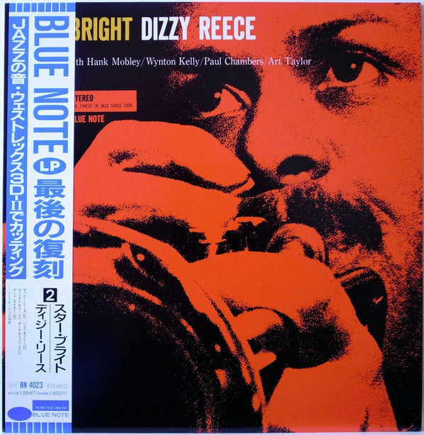 Dizzy Reece - Star Bright (LP, Album, Ltd, RE)