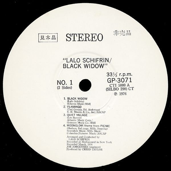 Lalo Schifrin - Black Widow (LP, Album, Promo)