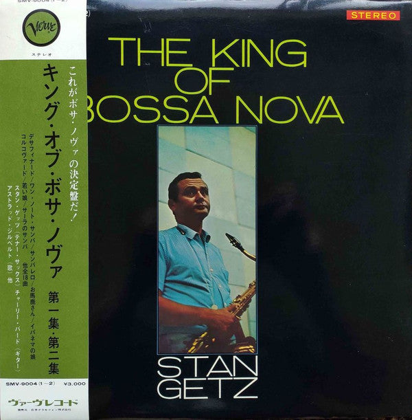 Stan Getz - The King Of Bossa Nova (2xLP, Comp)