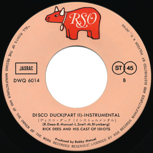 Rick Dees And His Cast Of Idiots* - Disco Duck (7"")