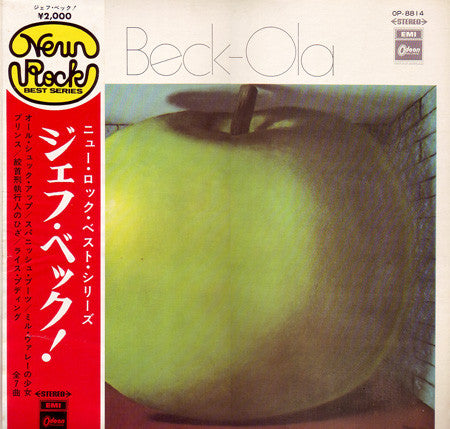 Jeff Beck Group - Beck-Ola (LP, Album, Red)