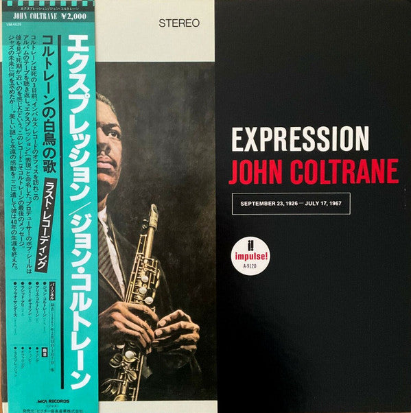 John Coltrane - Expression (LP, Album, RE, Gat)