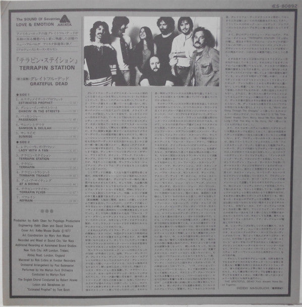 The Grateful Dead - Terrapin Station (LP, Album, Promo)