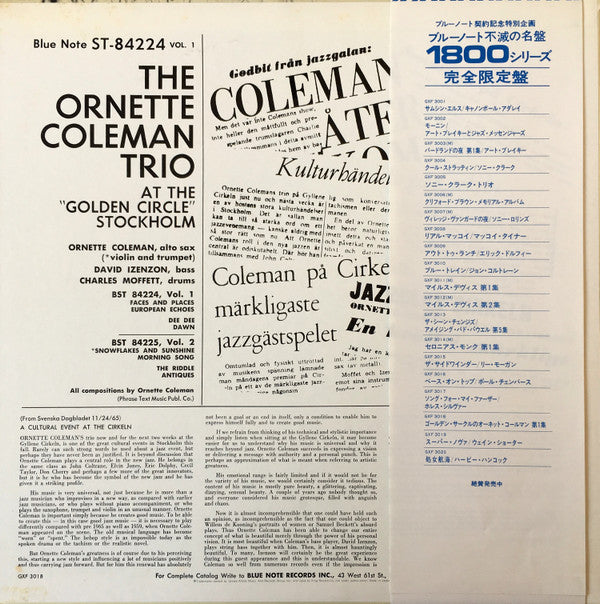 The Ornette Coleman Trio - At The 