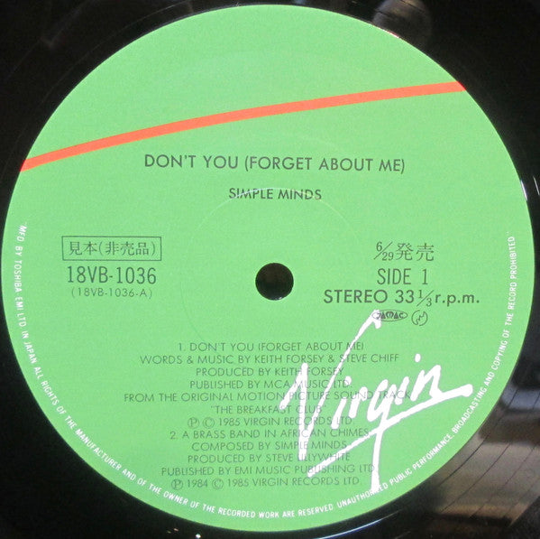 Simple Minds - Don't You (Forget About Me) (12"", MiniAlbum, Promo)